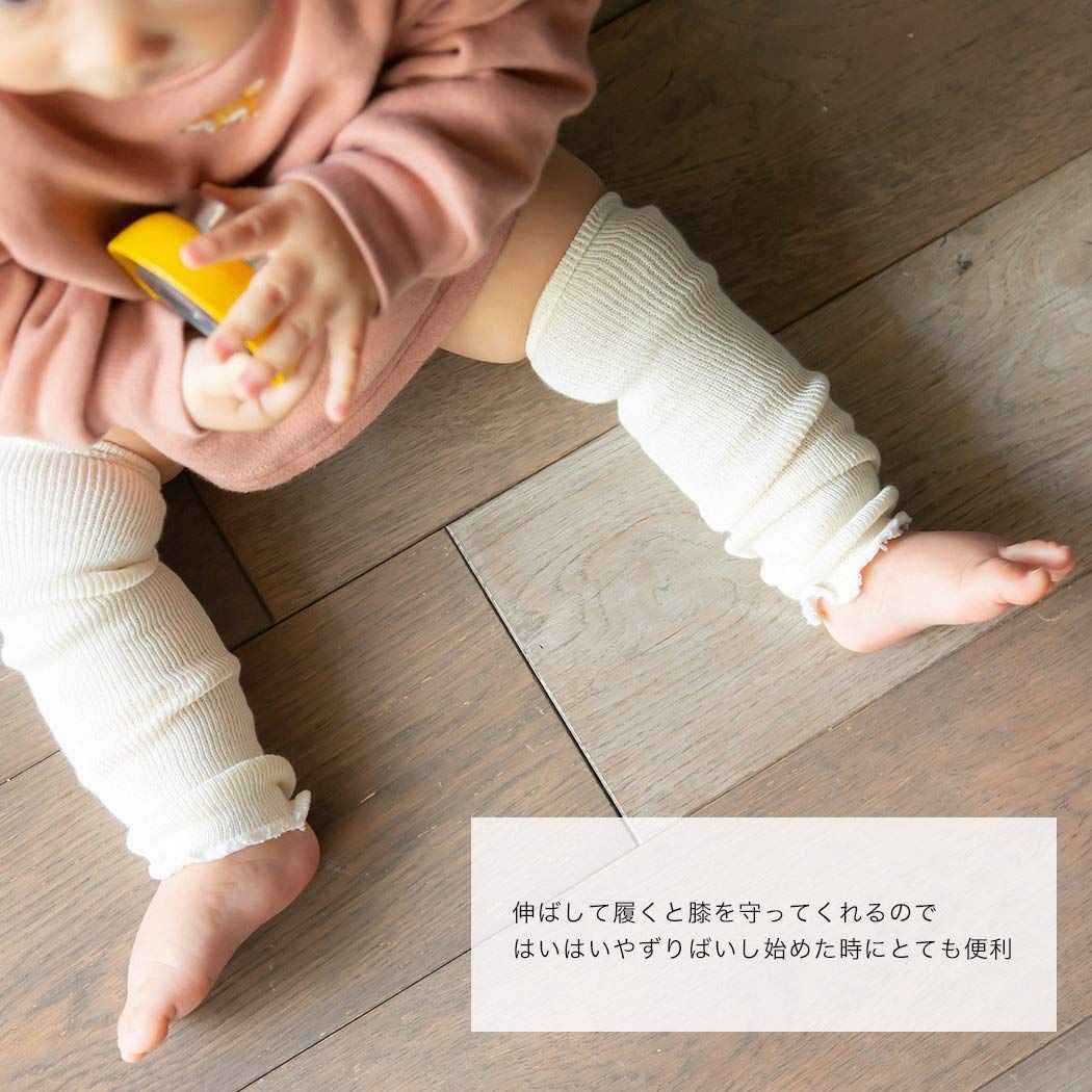  在庫 3足組 レッグウォーマー ベビー ソワン オーガニックコットン リブ編み 赤ちゃん SOWAN 女の子 男の子 日本製 その他 文房具 事務用品