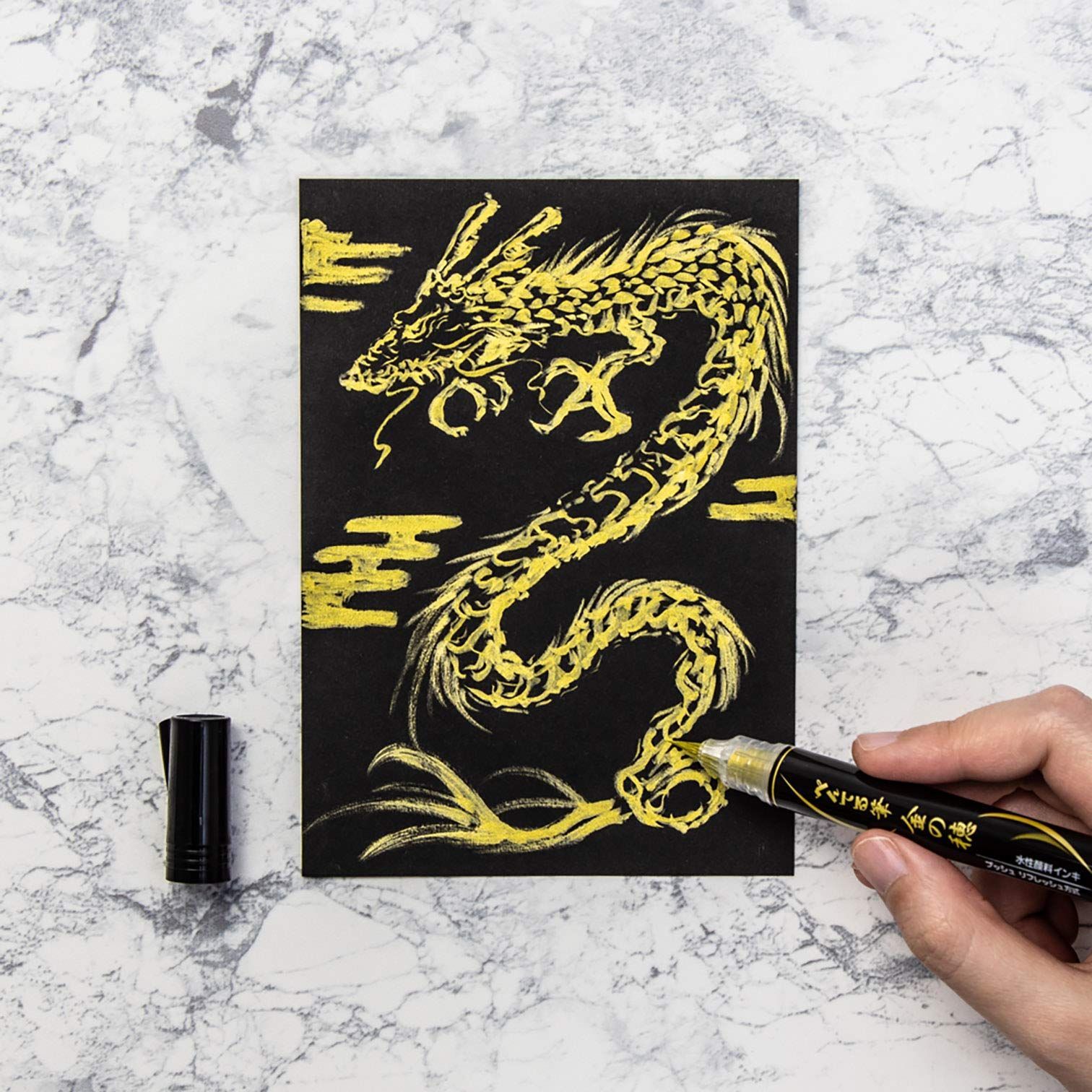 ぺんてる筆 金の穂