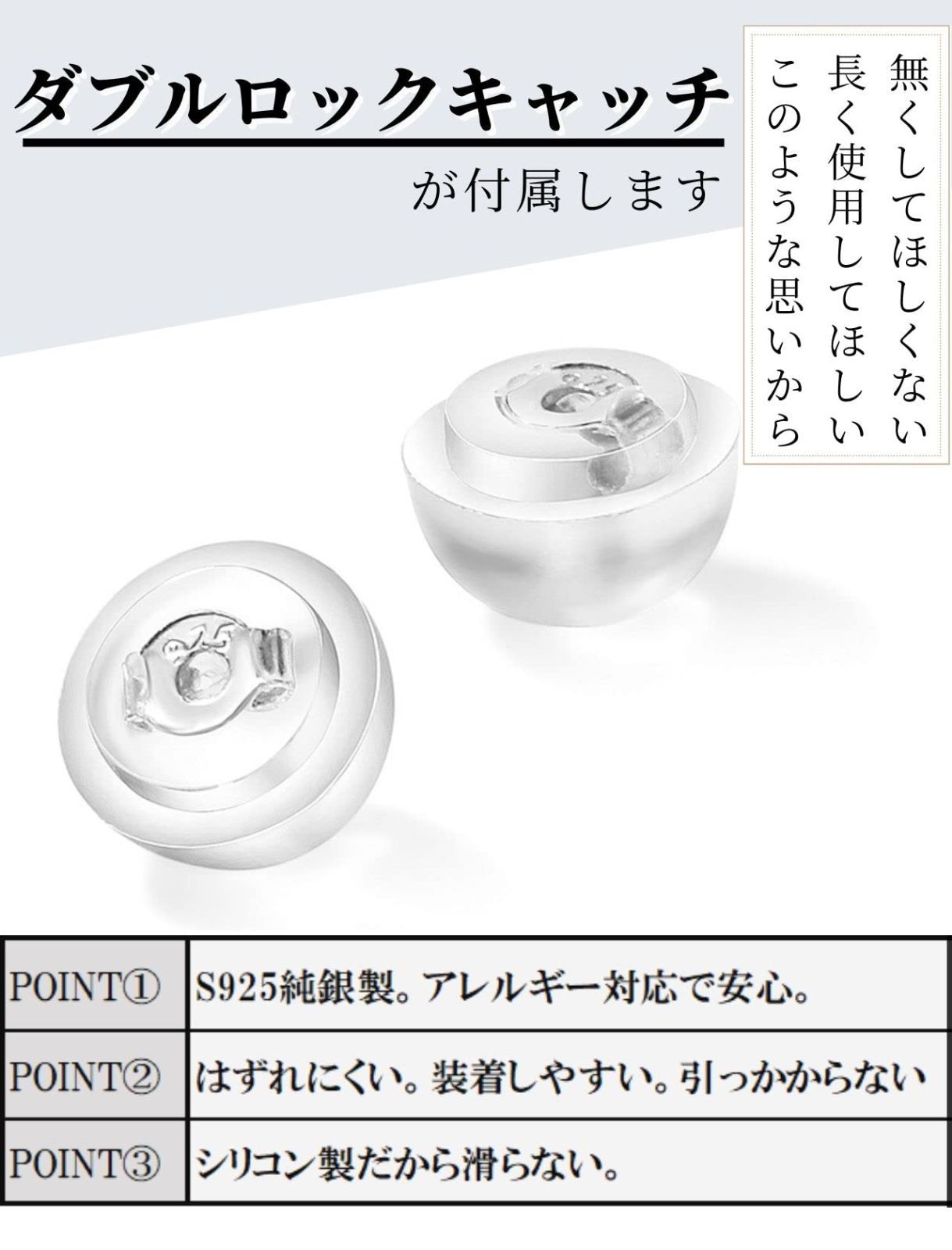 ピアス レディース