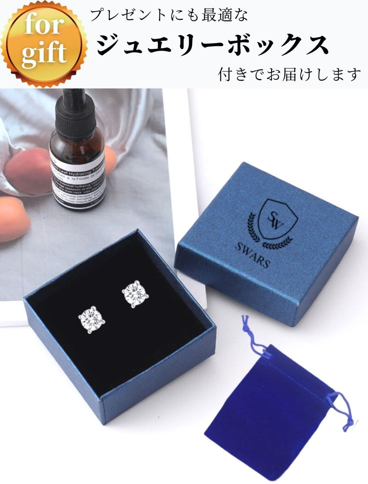  在庫 ピアス レディース 最 ジルコニア シルバー925 メンズ 4本爪 swars 一粒 金属アレルギー対応 スタッド 両耳 その他 文房具 事務用品