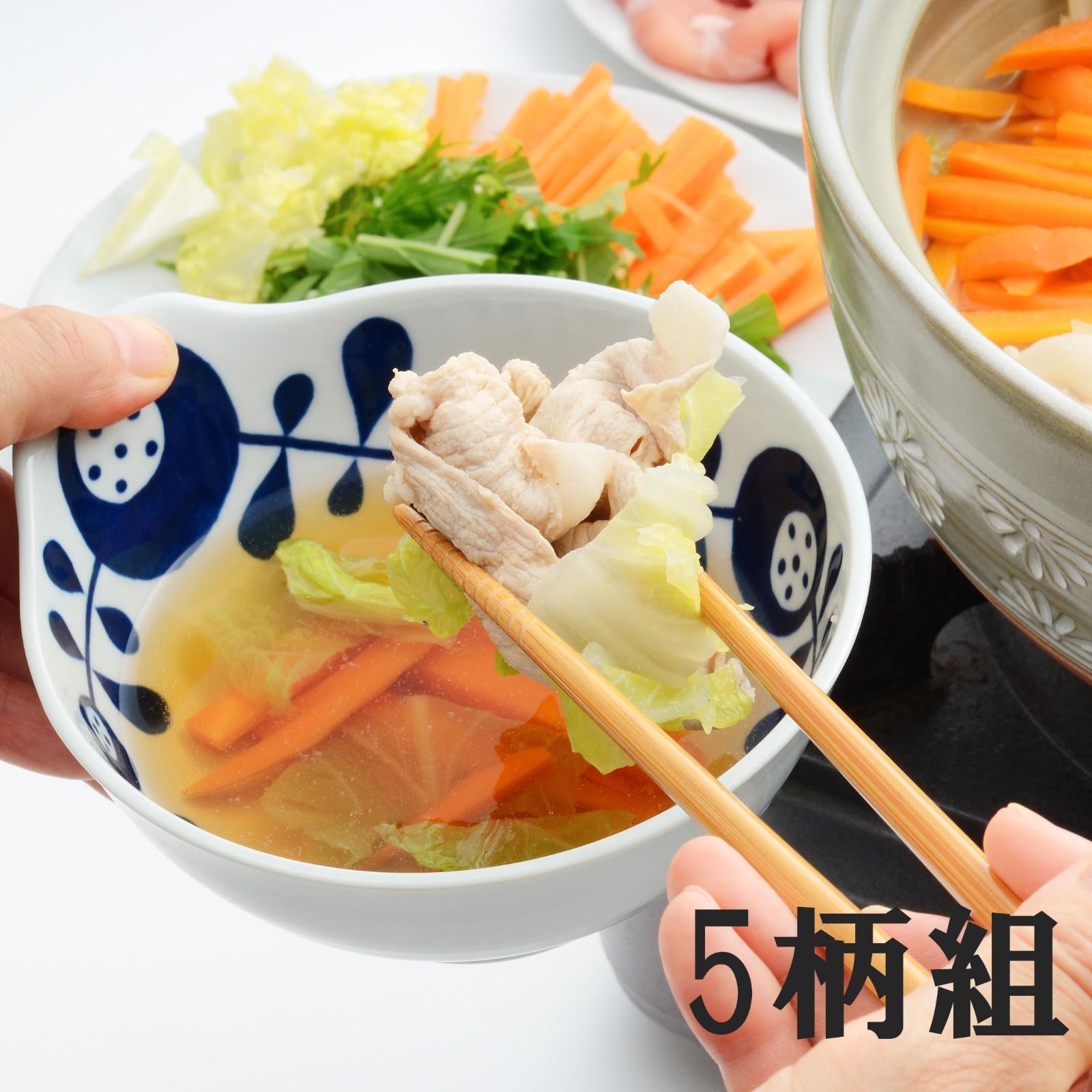 在庫 器 ボウル 中鉢 食器 とんすい セット 有田焼 持ちやすい絵変りボウル 西日本陶器 5柄組 白 紺色 約径13 5 最大幅14 3 高7 3㎝