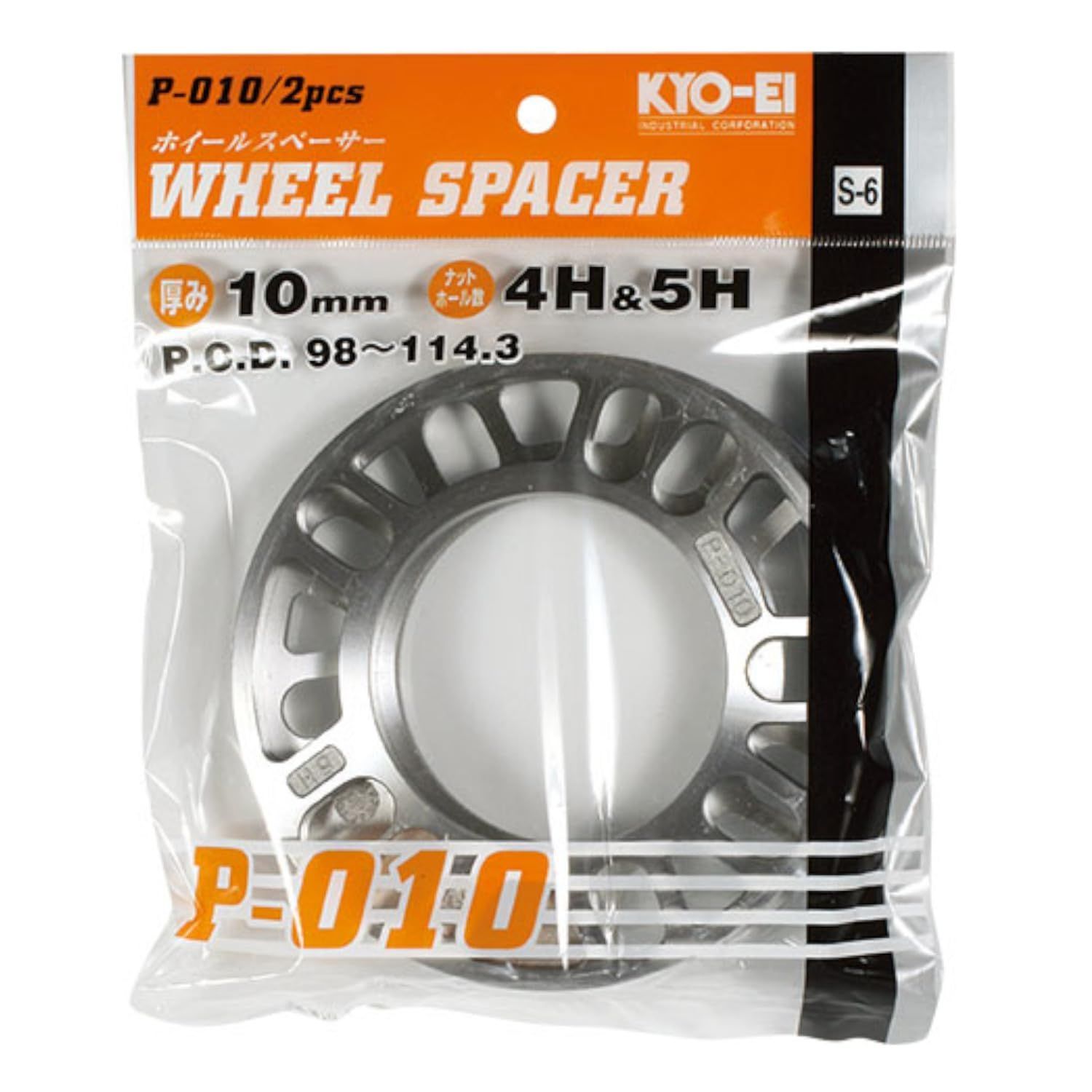 Spacer 10 mm 4 5 H Wheel PCD 98 114 3 協永産業 個数 KYO EI P 010 2
