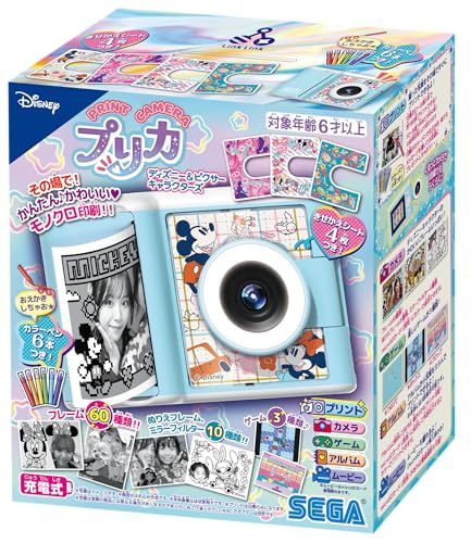 迅速に発送】セガフェイブ (SEGA FAVE) PRINT CAMERA プリカ