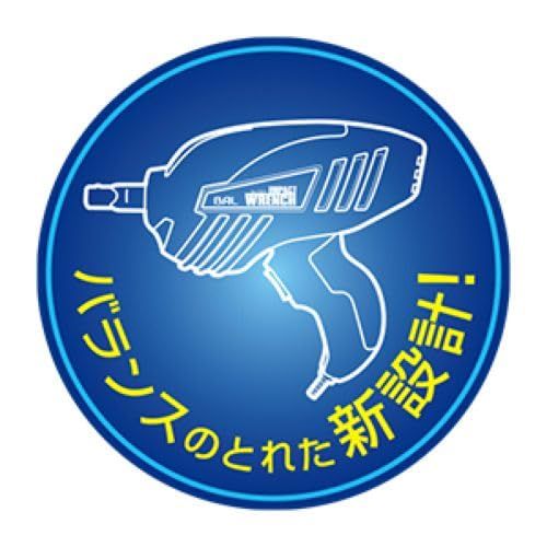 迅速に発送 バル BAL インパクトレンチ オウルテック 電動式 1307 電動彫刻刀 オイル