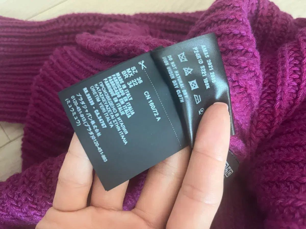 カシミアニット