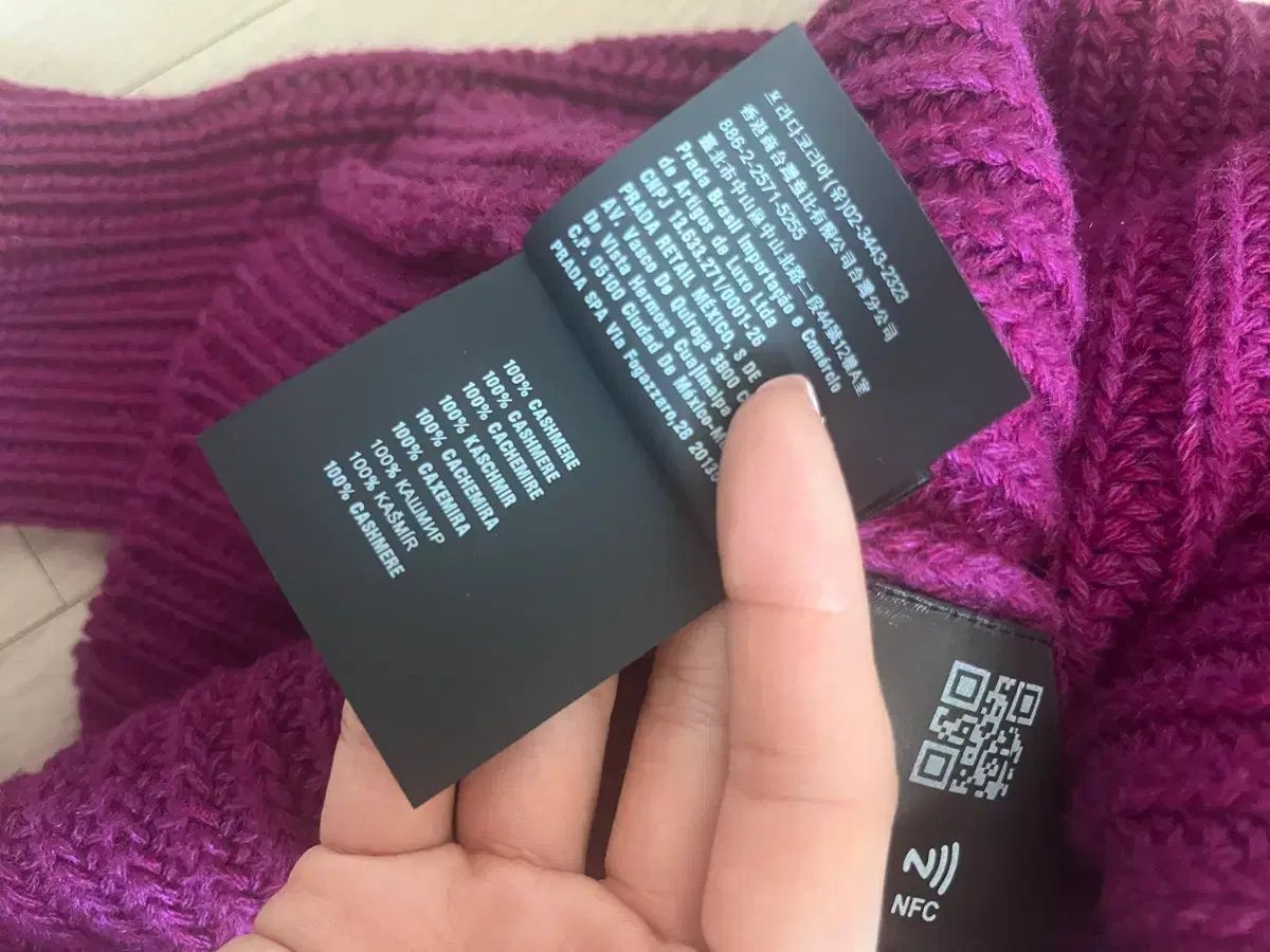 プラダ コレクション