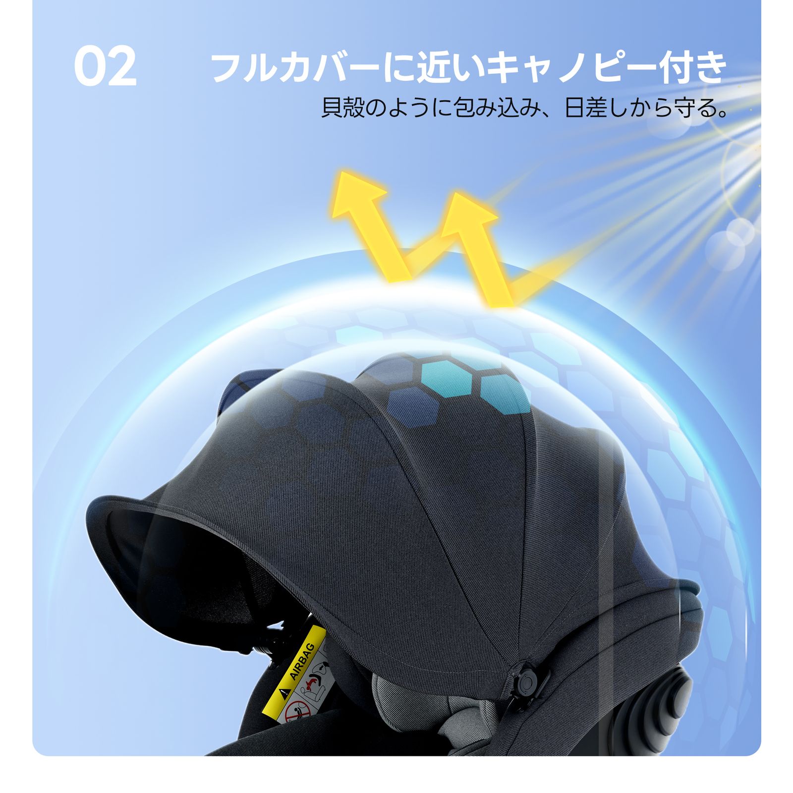 洗える 取付簡単