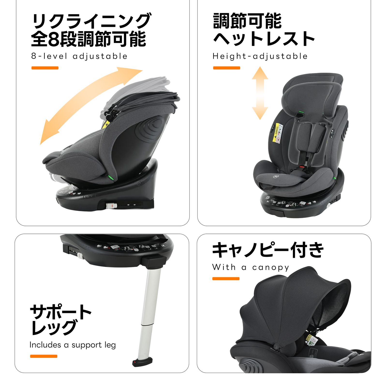 ベビーシート 出産祝い