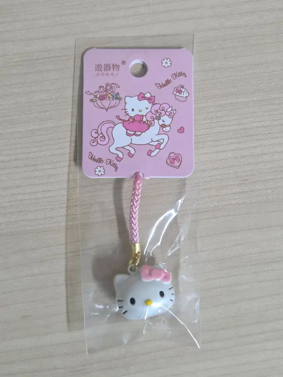 ハローキティ キーホルダー - メルカリ