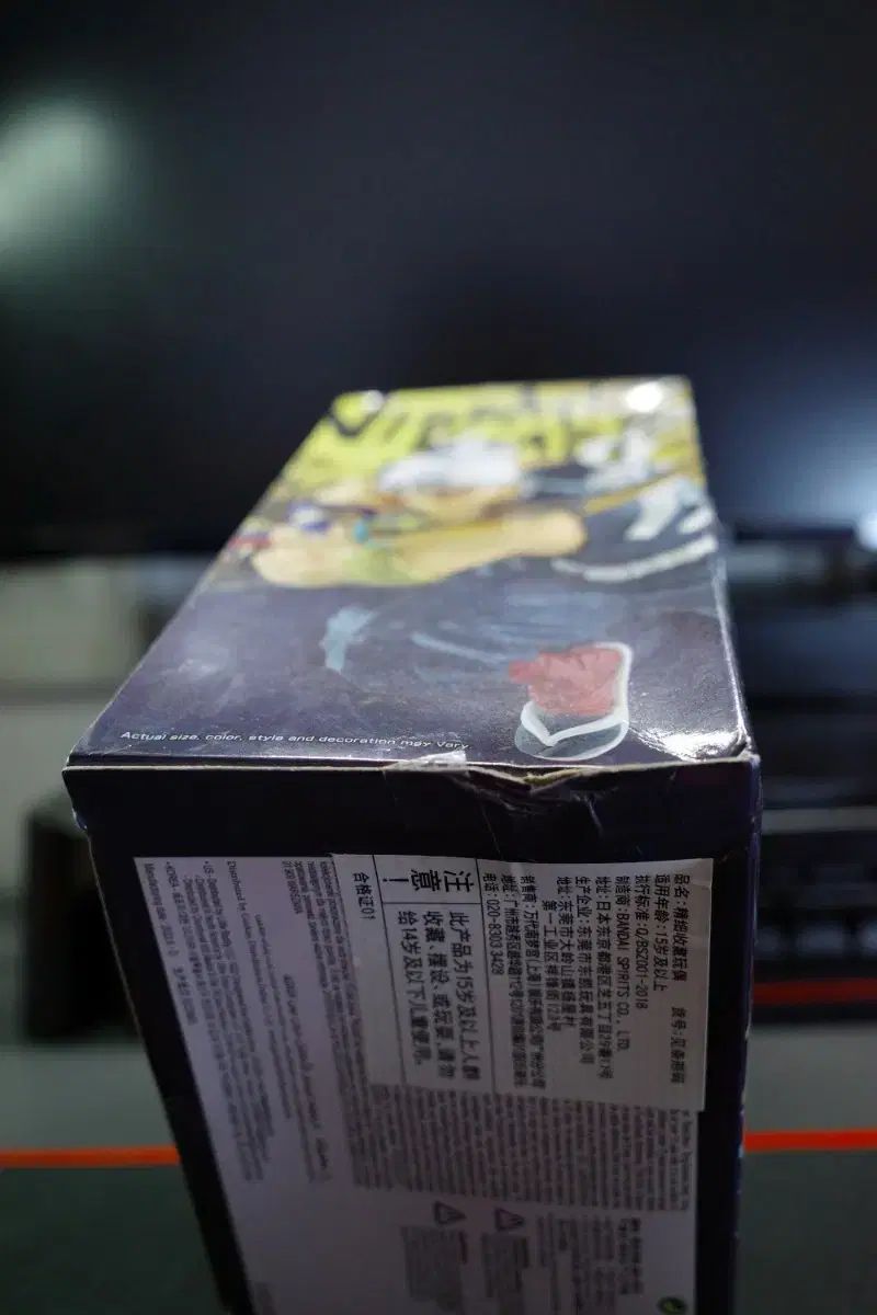  鬼滅の刃 宇髄天元 あんさんぶるスターズ あんスタ その他 フィギュア