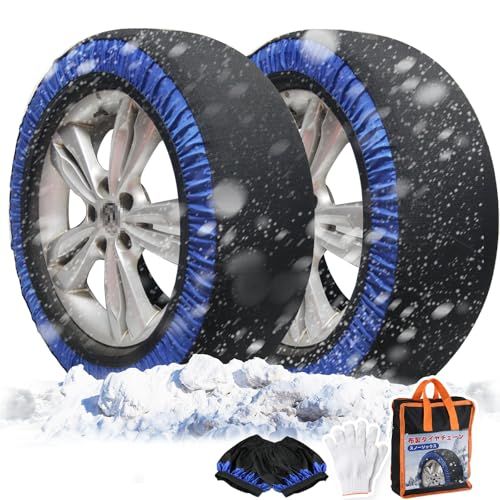 布製タイヤチェーン 布チェーン スノーソック 駆動輪 2本分 軽自動車 非金属 簡単装着 ジャッキアップ不要 軽量 滑り止め 冬場 雪道 路面凍結 緊急用 145 80 R 13 155 65 14 165 175 m