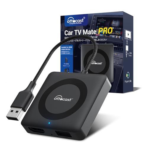 Ottocast Car TV Mate Pro オットキャスト 新型カーテレビメイトプロ ワイヤレスCarPlay＆車でユーチューブを見るスティックアダプター carplay hdmi入力端末 ゲーム機fire stick TVボックス等に接続 m