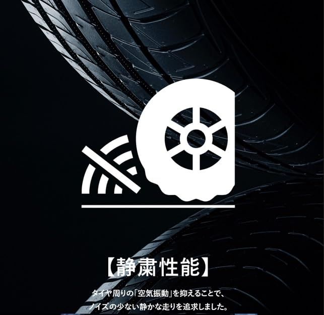  ダンロップ DUNLOP 155 65 R 14 75 H LE MANS V 4本セット m 15インチ サマータイヤ ノーマルタイヤ