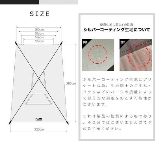  FIELDOOR ワンタッチ式 カーサイドタープ ロープを引くだけ簡単設営 吸盤フック 車 カーサイドテント カーサイドオーニング キャンプ 車中泊 デイキャンプ 日よけ アウトドア m ハンモック 焚火鉄板 タープ シェード本体 タープ シェード