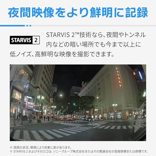 フロントカメラWQHD