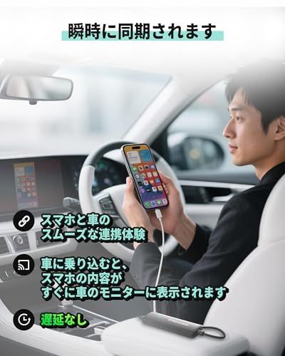 OTTOCAST オットキャスト Mirror Touch 2025 新型 Amazon.co.jp: オットキャスト Ottocast Mirror Touch【公式】2025