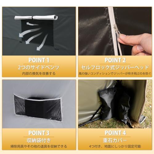 自転車置き場 屋外