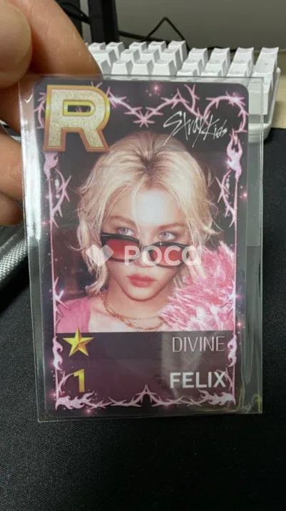 SUPERSTAR ポップアップ STAR ING Christmas Bear パッケージ