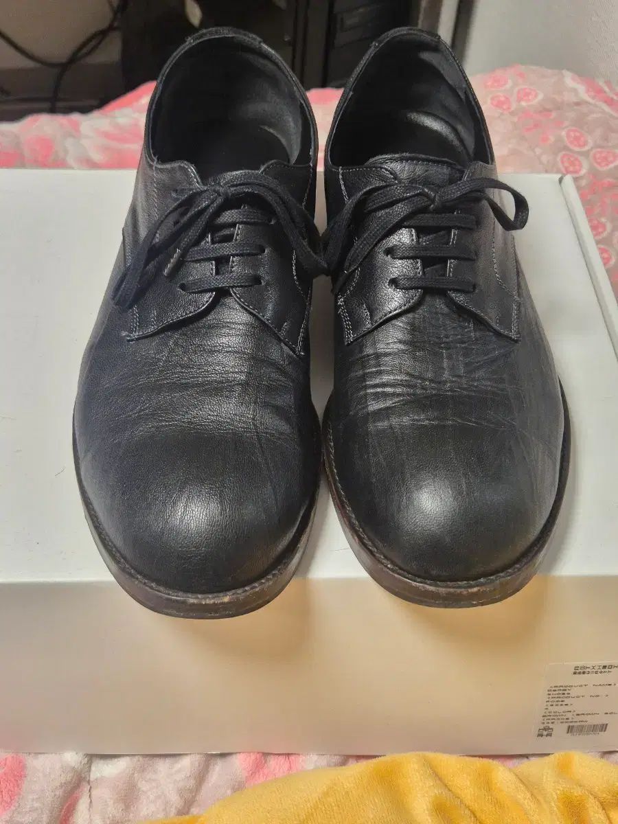 THE B ブラウンソール 4