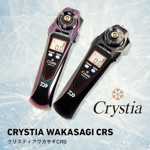 ダイワ DAIWA ワカサギ用 電動リール クリスティア ワカサギ CRS 各種po 8523082 e