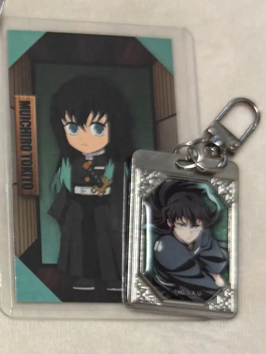 鬼滅の刃 時透 無一郎 cgv メタルキーホルダー