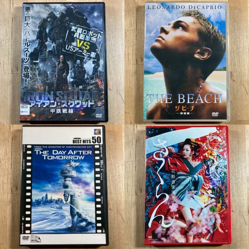 MICHAEL DVD まとめ売り DVD まとめ売り 46本 - メルカリ