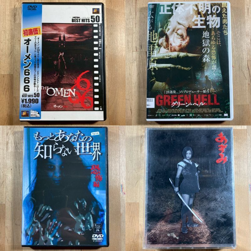 DVD まとめ売り 46本 - メルカリ