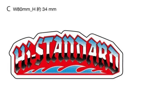 Hi-STANDARD ハイスタンダード ハイスタ グッズ 2025 SNB TOUR