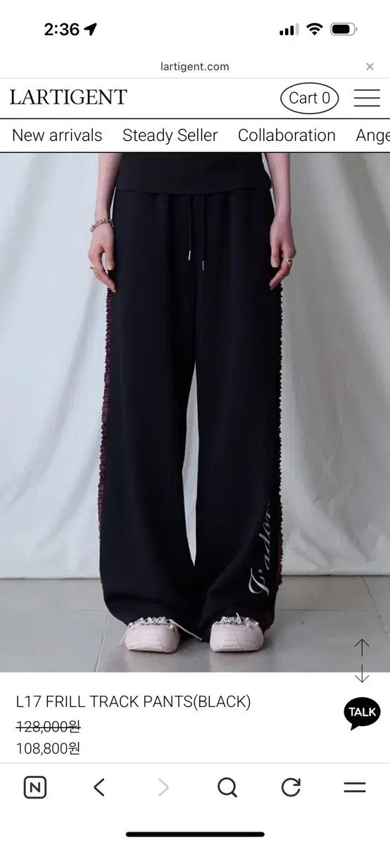 LARTIGENT フリル トラック パンツ ブラック