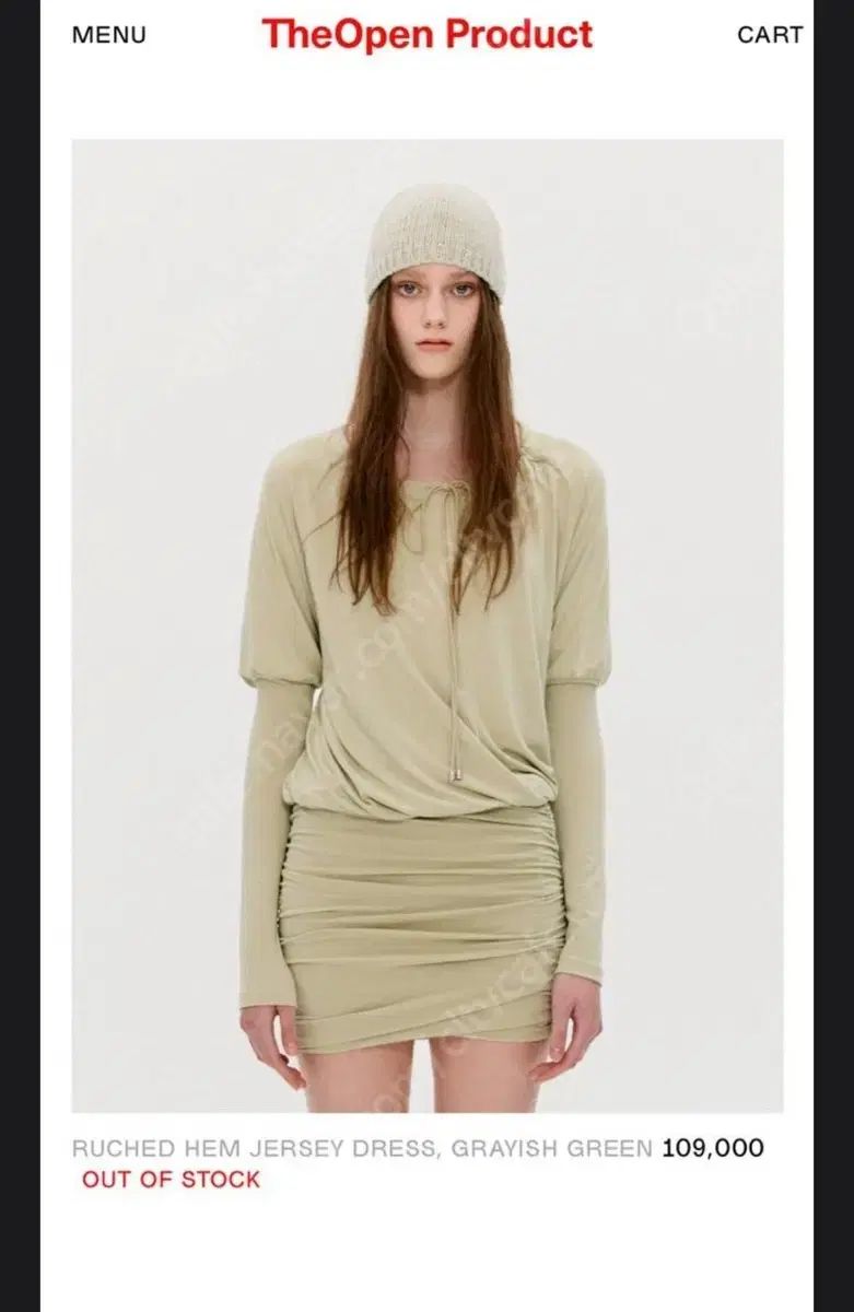 The Open Product ruched hem jersey dress