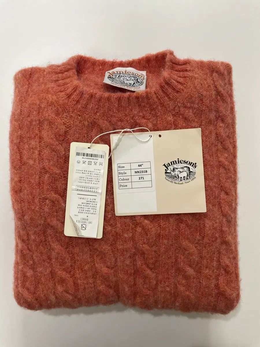 ジェイミーソンズ ケーブルニット オレンジ XL 44