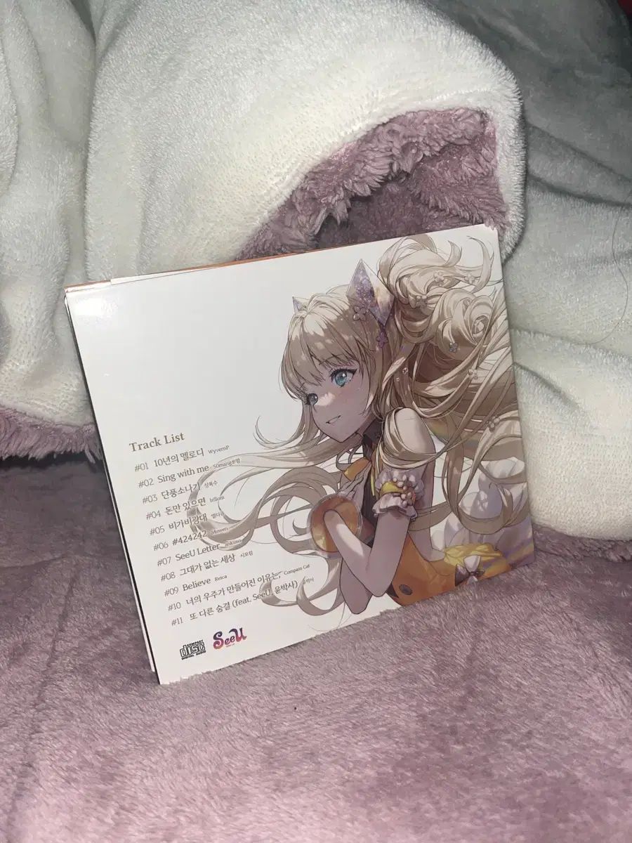 結月ゆかり 10周年アルバム CD