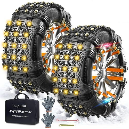 タイヤチェーン 非金属 6本入り スノーチェーン 幅155 mm 265 mm対応 R 12 19適用 車用タイヤチェーン 滑り止めチェーン チェーン規制対応 取付簡単 ジャッキアップ不要 乗用車 軽自動車 凍結対策 ブラック m