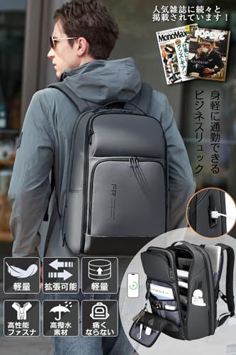 FENRUIEN] リュック メンズ ビジネスリュック リュックサック 大容量