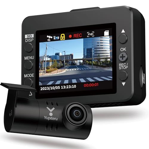 ユピテル Yupiteru ドライブレコーダー 前後2カメラ WDT 620 d HDR搭載200万画素Full HD 夜間機能搭載 最大視野角160° 160° 出張取付サービス対応 m