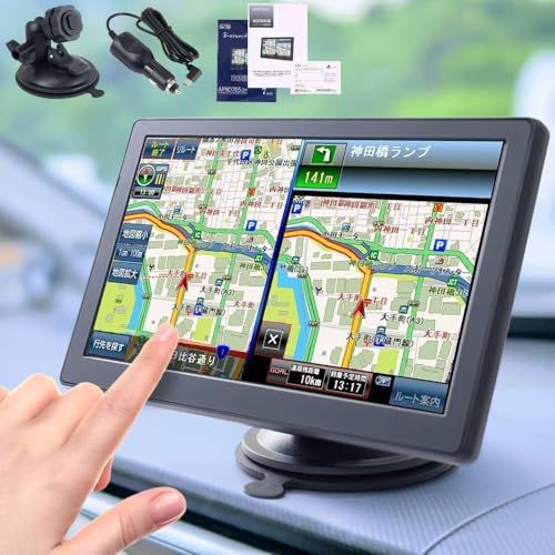 Bonarca カーナビ 7インチ ワンセグ 最新 地図 搭載 タッチパネル 液晶 ナビゲーション GPS みちびき対応 テレビ 音楽 12 V 24 3電源 対応 簡単 設置 スタンド 付き m