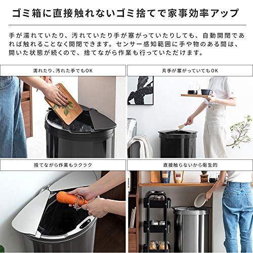 L 横開きタイプ