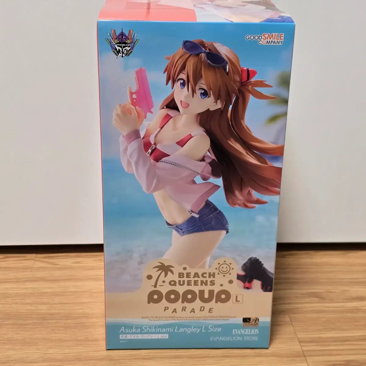 高嶺のなでしこ 早期予約特典 直筆サイン入り着せ替えジャケット