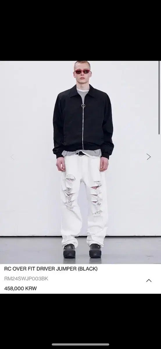 レクト ドライバー アウター