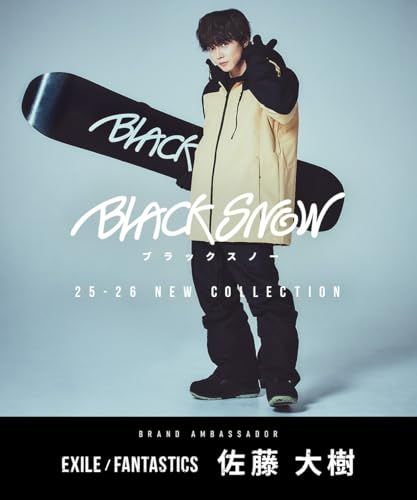 ＢＬＡＣＫ ＳＮＯＷ 佐藤大樹 スノボウェア メンズ パンツ スノーボードウェア OB 02 M ブラックスノー スキーウェアpo a 81 dd 333