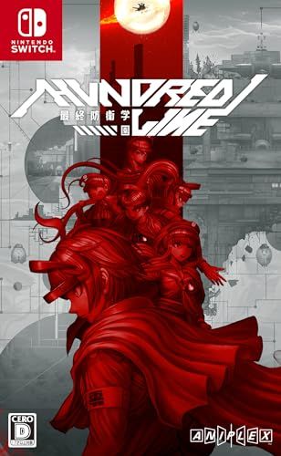 HUNDRED LINE 防衛学園po c 5 ac 3728