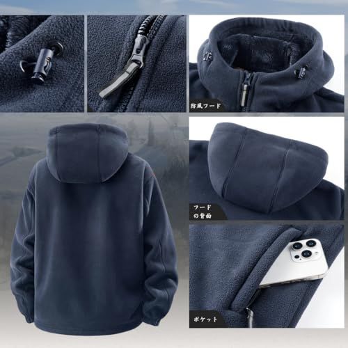 スポーツアウター