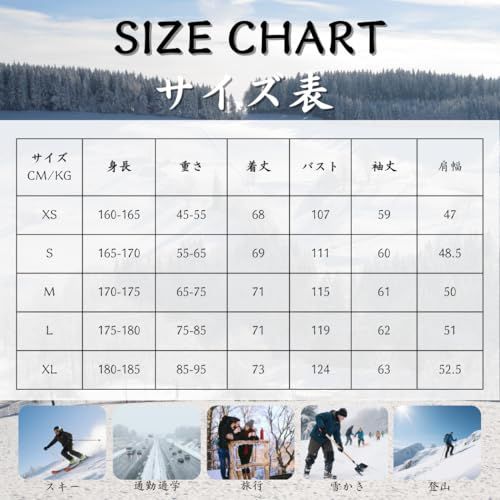 ダウンジャケット ジップパーカー