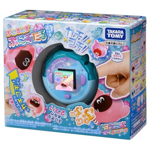 タカラトミー TAKARA TOMY ぷにるんず ぷにすたる クリアブルーpo 0164462 d