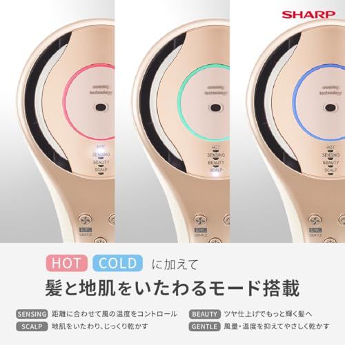  シャープ ドライヤー IB WX 3 W プラズマクラスタービューティ ドレープフロー 速乾 コンパクト BEAUTYモード フローズンホワイトpo 1 d 318 bfa その他 キッチン 食器