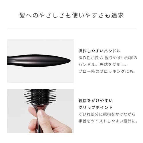 BRUSH ショッパー付きpo