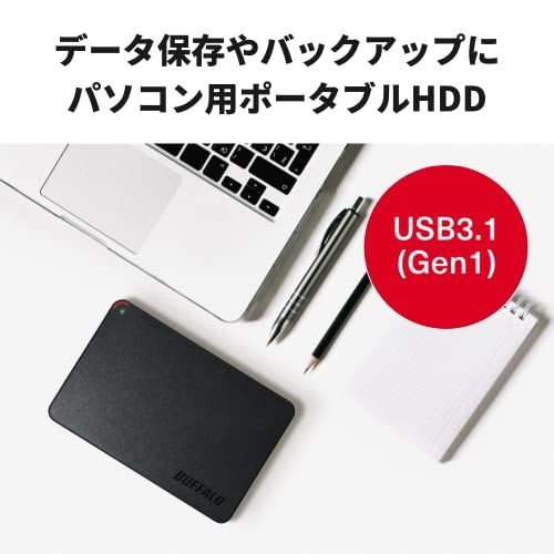 バッファロー BUFFALO ミニステーション USB 3 1 Gen 0用ポータブルHDD 2 TB HD PCFS 0 U BBApo c 89218 f 7
