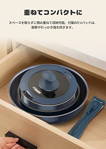 ダイヤモンドコート こげつかない