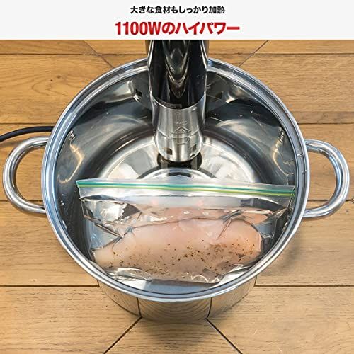 3つの位置で固定 スリム