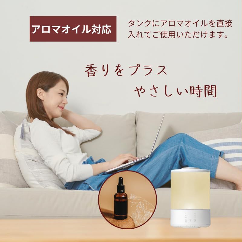  加湿器 加熱式 スチーム 清潔 蒸気 多機能タイプ 上部給水 3段階調節 7カラー 1 5 L 2 4 大容量 タッチ操作 タイマー 簡単操作 家庭用 最大加湿量500 ml h 木造3畳 8 5畳 洋室6畳 14畳適用 S d 21 ef 902 その他 キッチン 食器
